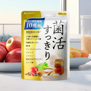 公式ショップ 正規品 7袋セット ボディマスター BODYMASTER HMB NMN