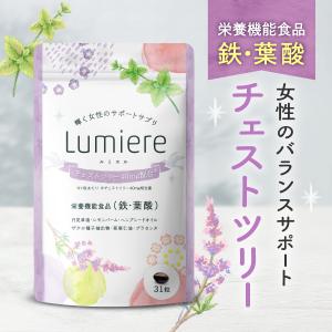 小林製薬 エディケアEX 10袋 30粒(1袋3粒) EDICARE EX アルギニン