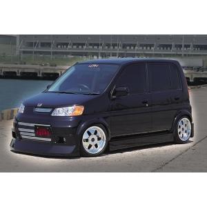 NA Jack / ALLURE｜ライフ ダンク（JB3/JB4）サイドステップ エヌエー