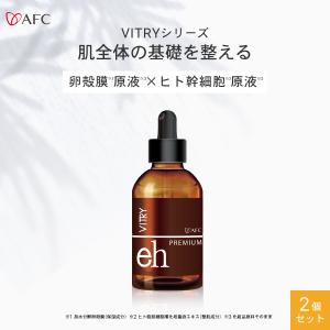 レイズソリューションHCクリーム : 銀座良品百貨 - 通販 - Yahoo