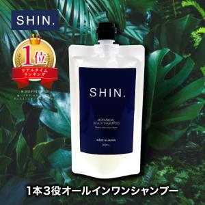 シトラスシャンプー＆コンディショナー 480ml＋480g : アットBeauty
