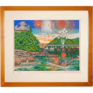 原田泰治 心の海 海 絵画 風景画 香川県小豆郡小豆島町 インテリア