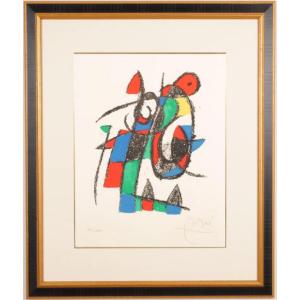 人物画 絵画 男と女 抱擁 版画 リトグラフ ブルーノ・ブルーニ 「望月