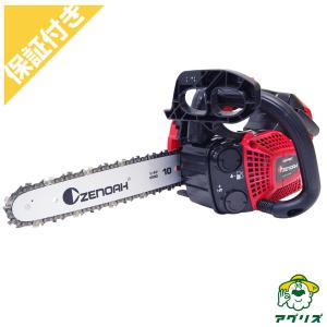 ハスクバーナ（Husqvarna） ゼノアチェンソーGZ2800T25P10/25cm/25AP