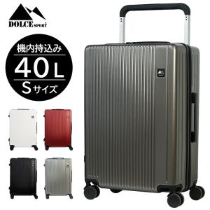 スーツケース Mサイズ 65L 大容量 TSAロック付 キャリーバッグ