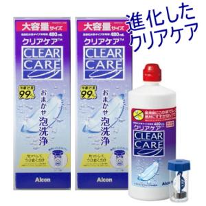 Alcon（アルコン） 進化したコンタクト洗浄液 エーオーセプト クリア