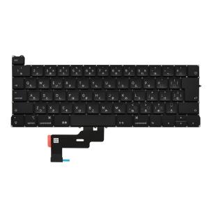 MacBook Air 新品 13 2022 M2 A2681日本語 キーボード ブルー