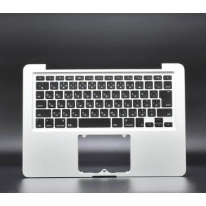 MacBook Air 13 inch 2013 2014 2015 A1466 USキーボード パームレスト