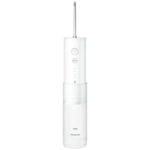 パナソニック ジェットウォッシャー ドルツ EW-DJ75-W ホワイト 口腔