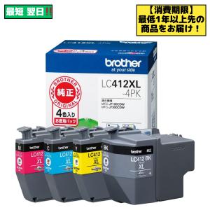 ブラザー LC412XL-4PK 純正 大容量インクカートリッジ 4色パック