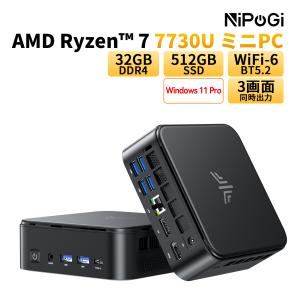 Nipogi ゲーミング ミニpc AMD Ryzen7 7730U 4.5GHz 16GB DDR4 512GB