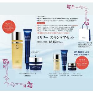 送料無料】MENARD メナード つき華6点セット→新商品TKに変更