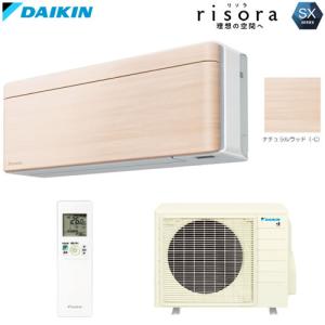 MSZ-ZW2216-W 三菱電機 霧ヶ峰 ZWシリーズ エアコン クーラー 6畳用