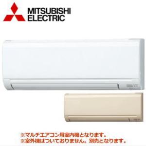 TOSHIBA（東芝） RAS-U562DX(W) (おもに18畳用) ルームエアコン 日本