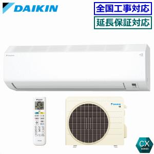 あすつく対応 ノーリツ 温水暖房放熱器 温水ルームヒーター RH-5605RNA