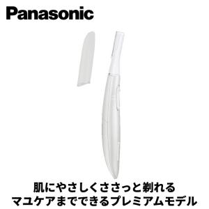 Panasonic（パナソニック） 【ギフト対応】光エステ スムースエピ ES