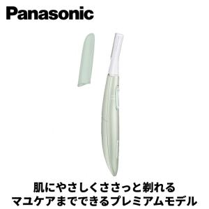 Panasonic（パナソニック） 【ギフト対応】光エステ スムースエピ ES