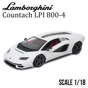 TSM MODEL TOPSPEED 1/18 Bugatti Chiron Pur Sport 2020 blue