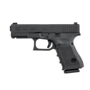 GlockAirsoft G19X ガスガン (Coyote) ［2.6459-UXA］ Umarex製