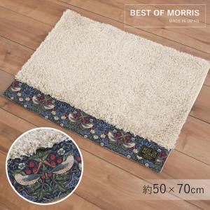 RIPNDIP（リップンディップ） ラグマット GO AWAY RUG [BLACK RND0641