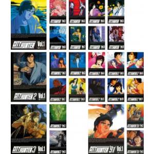CITY HUNTER シティーハンター 全26枚 シーズン 1、2、3、91 全巻