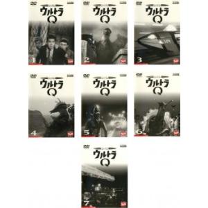 ウルトラ Q 全7枚 第1話〜第28話 最終 全巻セット DVD - 最安値・価格