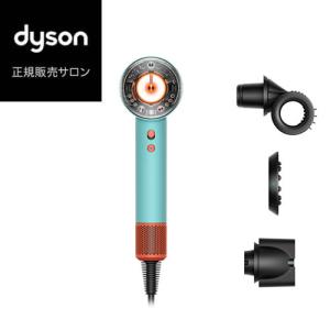 在庫有・即納】ダイソン dyson Dyson Supersonic Nural Shineヘア
