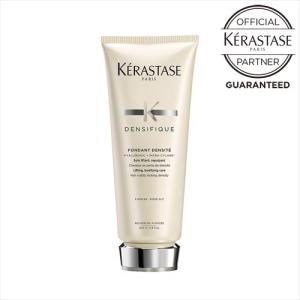 ディシプリン 【送料無料】ケラスターゼ KERASTASE DP マスク オレオ
