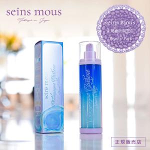 プラッシュ ナノバブル マスク 100g 洗い流さない炭酸ナノバブルマスク