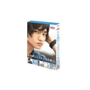 中島健人 （Sexy Zone） 5Blu-ray/JMK中島健人ラブホリ王子様 Blu-ray