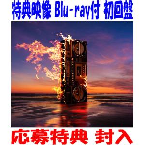 B'z／FYOP《初回限定盤》 (初回限定) 【CD+Blu-ray】 : ハピネット