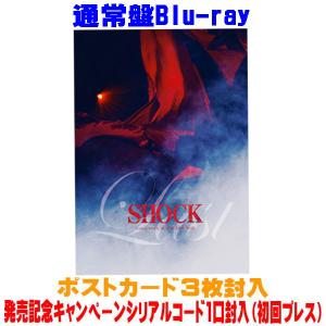 堂本光一 /『Endless SHOCK 2024 the Last Year』＜通常盤＞ Blu-ray