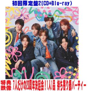 新品】 ハニカミ 初回限定盤2 Blu-ray付 CD Hey! Say! JUMP 佐賀