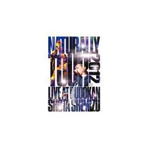 メーカー終了 清水翔太 DVD/Naturally Tour 2012 初回生産限定 13/1/9