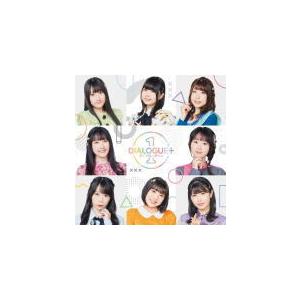 初回限定盤 (取) Blu-ray付 フルカラーブックレット DIALOGUE+ CD+Blu