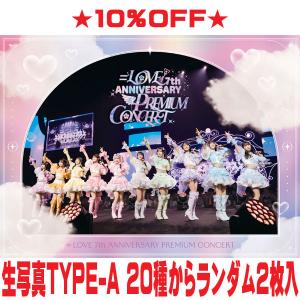 LOVE ARENA TOUR 2025「〜Timeless Tales〜」 [DVD] : ぐるぐる王国DS