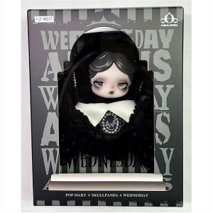 正規品保証 SKULLPANDA×XG ぬいぐるみペンダント（日本限定）スカル