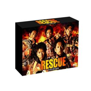 RESCUE ~特別高度救助隊~ DVD-BOX - 最安値・価格比較 - Yahoo