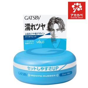 SHISEIDO（資生堂） 信頼の【資生堂認定ショップ】 ゼファ コロン