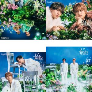King & Prince 《4形態同時購入特典付セット(Blu-ray Disc)》Waltz for