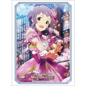 アイドルマスター アイドルマスターツアーズ IMT-04-025 真壁 瑞希 SSR