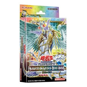 コナミデジタルエンタテインメント 遊戯王OCG デュエルモンスターズ