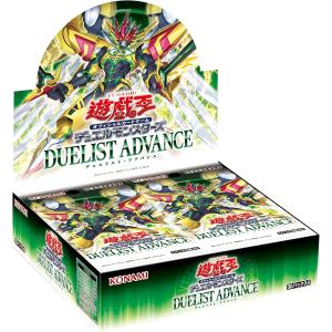 遊戯王OCG デュエルモンスターズ BATTLE OF CHAOS BOX（通常版）(再販