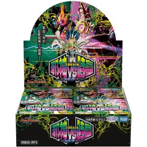未開封BOX】 デュエルマスターズ TCG DM25-RP3 王道W 第3弾 邪神vs時皇