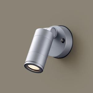 コイズミ照明 AU54572 エクステリア スポットライト 白熱灯器具40W相当