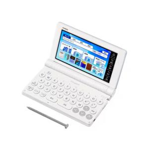CASIO（カシオ） 電子辞書 XD-SX4910WE [電子辞書 EX-word XD-SX4910