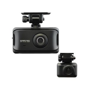 コムテック（Comtec） 前後2カメラ ドライブレコーダー ZDR043