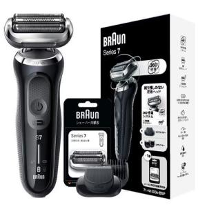 BRAUN Series 5 ブラウン シリーズ5 充電式シェーバー 51-W7000cc-V 3