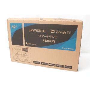 SKYWORTH F32S21Q スマートテレビ 32インチ HA03-M4467-2I - 最安値