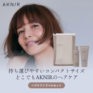 アクニー AKNIR ヘアシャンプー トリートメント 詰め替え 梨花 セット